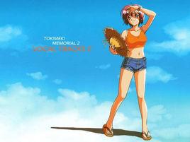 陽ノ下光 陽ノ下光