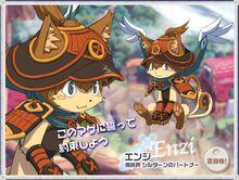 召喚之夜：鑄劍物語~起源之石~