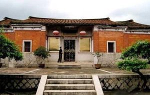 同字厝休閒山莊 同字厝休閒山莊