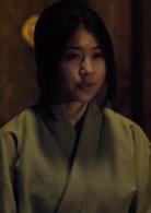 關原[日本2017年原田真人執導電影]