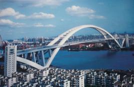 五里橋街道 五里橋街道