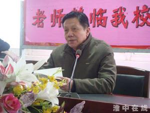 王鵬老師在開講座