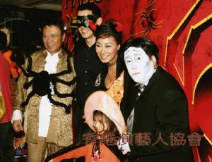 香港演藝人協會