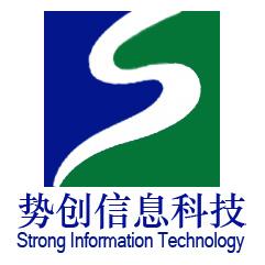 廣州勢創信息科技有限公司 廣州勢創信息科技有限公司