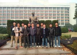 浙江大學光電信息工程學系 浙江大學光電信息工程學系