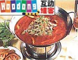 連鍋羊肉 連鍋羊肉