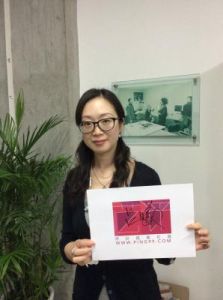 呂曦[四川美術學院教授]