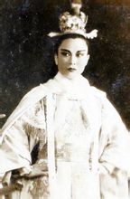 《楊忠保》尹桂芳飾楊忠保