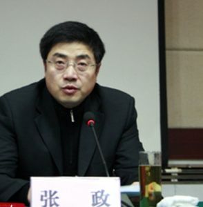 張政