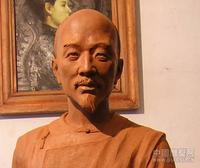 與餘存吾太史書 與餘存吾太史書