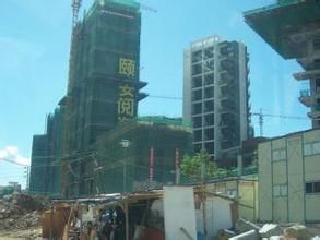 閱海社區 閱海社區