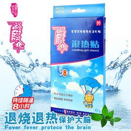 降落傘退熱貼 降落傘退熱貼
