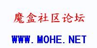 魔盒社區 魔盒社區