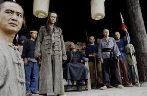 《風吹雲動星不動》劇照