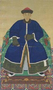 愛新覺羅·胤䄉 愛新覺羅·胤䄉