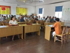 上柏社區 上柏社區