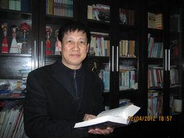 楊志平[東北財經大學馬克思主義學院副教授]