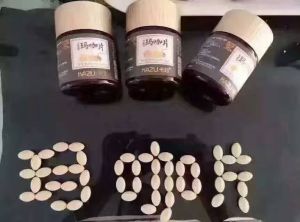 卡祖瑪咖精華片 卡祖瑪咖精華片