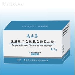 南京萬川華拓醫藥有限公司| - 全國藥品網