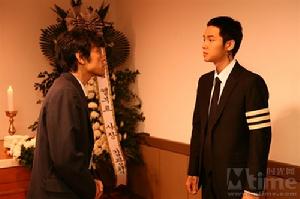 《快樂的人生》