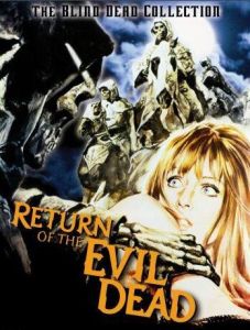 死靈歸來 死靈歸來