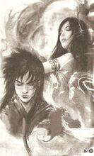 死生契闊 與子成說 執子之手 與子偕老