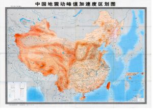 中國地震斷裂帶分布圖