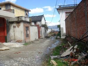 南陽自然村 南陽自然村