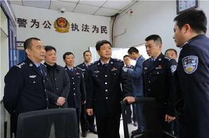 眉山市公安局 眉山市公安局