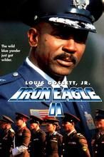 《鐵鷹戰士 2》 《鐵鷹戰士 2》