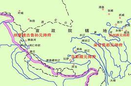 吐蕃等處宣慰使司都元帥府 吐蕃等處宣慰使司都元帥府