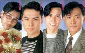 《當女人愛上男人》