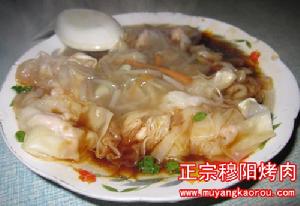 桂林拌麵扁肉店 桂林拌麵扁肉店