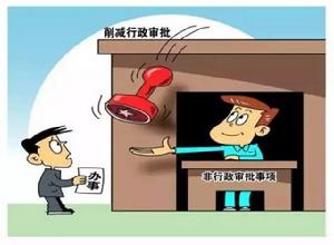 國家稅務總局關於開展漏征漏管戶清查工作的通知 國家稅務總局關於開展漏征漏管戶清查工作的通知