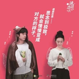 路過風景 路過風景