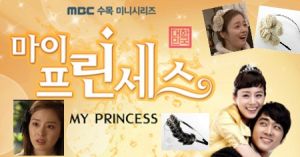 白獎藝術大獎 白獎藝術大獎