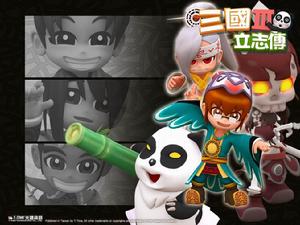 三國立志傳 三國立志傳