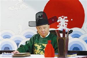 郭縣令軼事 郭縣令軼事