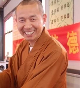 常輝法師 常輝法師