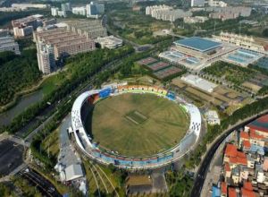 中國數字大學城