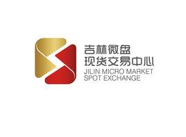 吉林微盤現貨交易中心有限公司 吉林微盤現貨交易中心有限公司