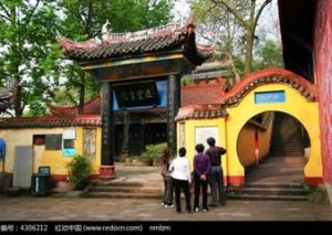 五雲書院 五雲書院