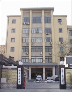 教育部語文出版社 教育部語文出版社