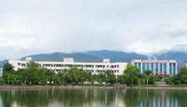 元江縣第一中學 元江縣第一中學