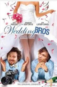 馬可尼兄弟 馬可尼兄弟