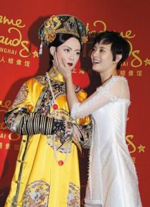 上海杜莎夫人蠟像館甄嬛蠟像