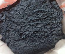 黑色電氣石粉