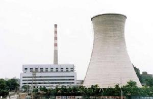 峰峰發電廠含岳城電站