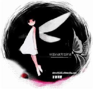 生日精靈 生日精靈