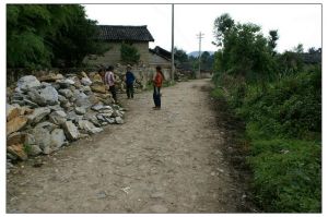 汗壩自然村 汗壩自然村